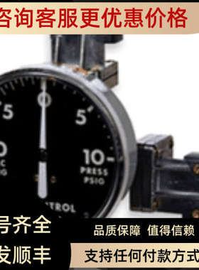 议价QUALITROL AKM 38750/38920/38960 密度监测仪141/146/148 系