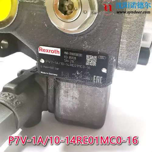议价V7-1A/0-114RE力士乐01MC0-6力士乐叶片泵REXROPTH德1国力士
