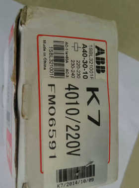 ABB  A40-30-10  220V