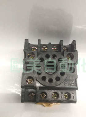 原产   PF113A-E 小型继电器座 11脚 8脚
