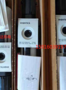 议价R412006231 R412006185 R412006184 R412006176 R412006308