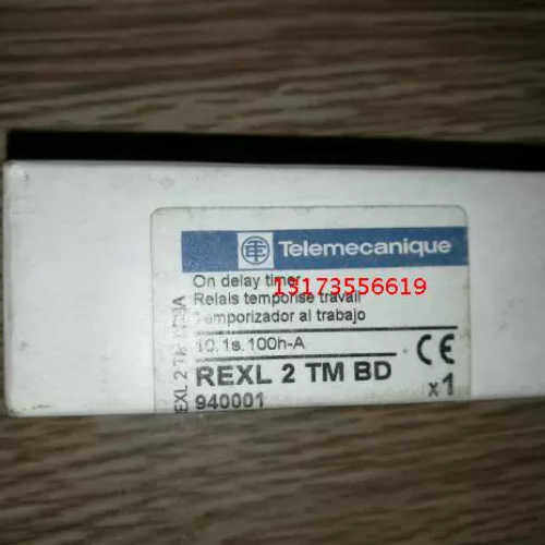 时间继电器REXL2TMBD DC24V REXL2TMP7 AC220V