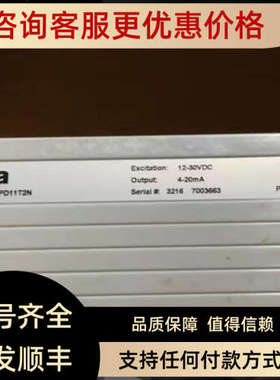 议价SRH15PD11T2N Setra西特湿度传感器 SRH15PD2CT0N SRH15PD2CT