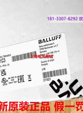 BALLUFF巴鲁夫镜面反射传器BOS 18M-PS-PR20-S4BOS01C3