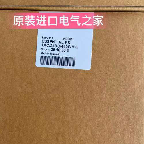 议价菲尼克斯 电源 ESSENTIAL-PS/1AC/24DC/480W/EE   2910588Pho