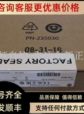 议价2090-CFBM7DD-CEAA12AB罗克韦尔器 控制器2090CFBM7DDCEAA12