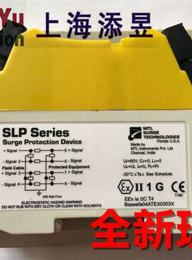 议价浪涌保护器SLP32DSLP16DSLP07DIOP32DSD32T3RTD