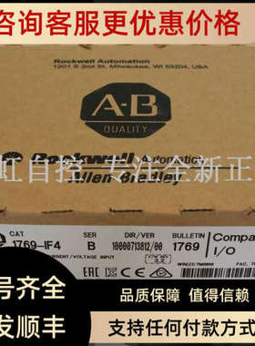 议价440P-CRPS11B 模块 AB罗克韦尔器 PLC 控制器 440PCRPS11B