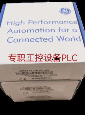 议价GE发那科 IC693MAR590