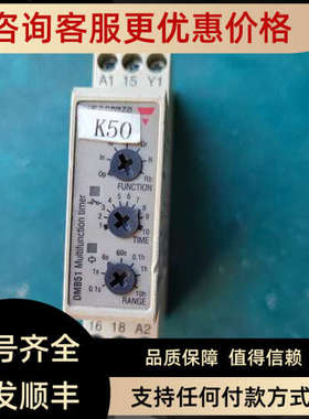 议价瑞士佳乐 继电器 DAA01DM24