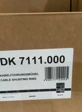 威图SZ2388.140 2388140 SZ2500.110 2522110 DK7111.000 7111000