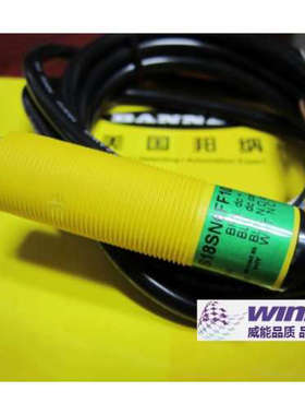 议价邦纳S18SP6LS18SP6LPS16SP6FF25S18SP6FF50S18SP6DS18SP6DL