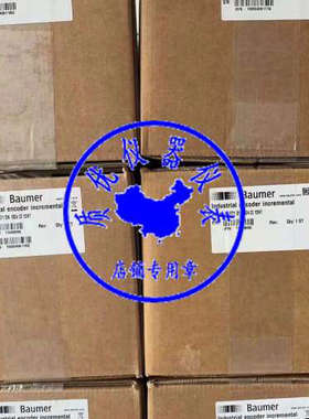 议价瑞士Baumer堡盟编码器HOG71DN1024CI12H7