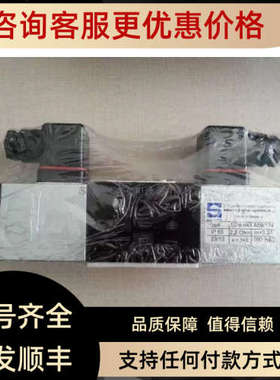 议价TOZ 减压阀 WHR-0DKJ11-10 WDK-171V1-PED24C