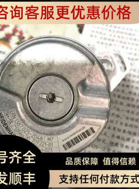 议价1387.025-2048 ID 727 221-01