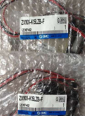 议价SMCZX1101-K15LZB-F、