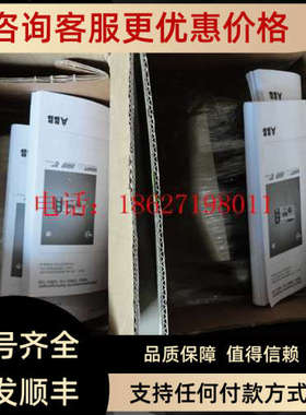 议价ABB阀门定位器 V18345-1027121001阀门定位器