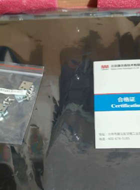 议价康吉森模量模块康吉森DO3201-A康吉森AI3281-A版本A-V002