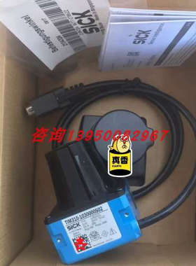 议价TIM310-1030000S02西克sick激光扫描仪传感器 号1062221