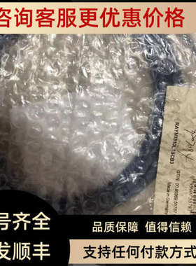 议价红外测温仪MI310LTSCB3雷泰红外点温计MI3系列RAYMI320LTSCB3