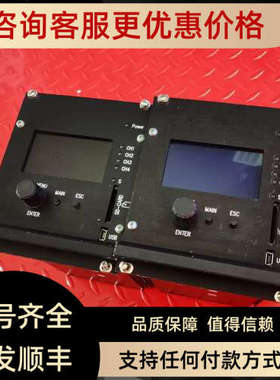 议价NORDSON EFD PICO DRIVER DCON