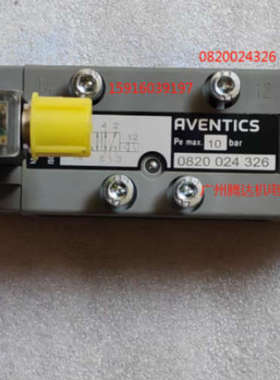 议价R412015203安沃驰0820024326 0820024303 0820024276 0821003