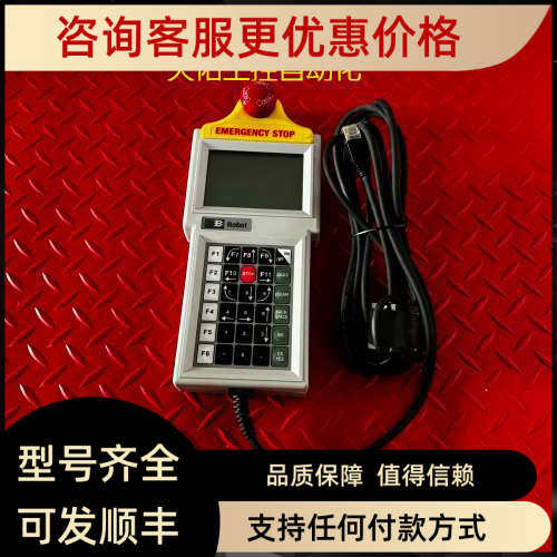 议价BROBOT 113425/PTN30R2-1-NES-BROOKS3 用过
