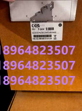 议价QUINT4-PS/3AC/24DC/40/VASS菲尼克斯1168603 QUINT POWER电