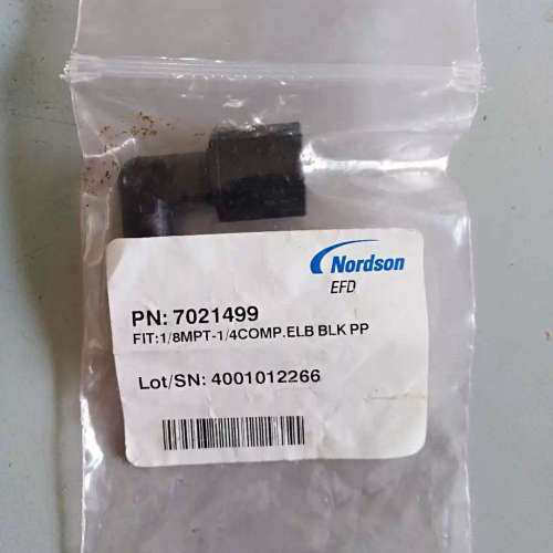 议价EFD741点胶阀接头1/8MPT-1/4COMP ELB BLK PP