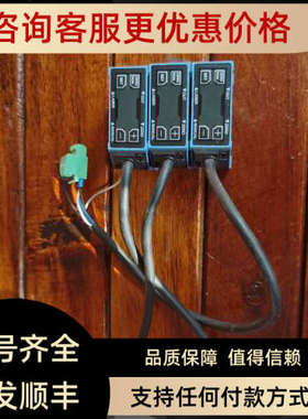 议价SICK施克6050524 OD1-B035C15I25照