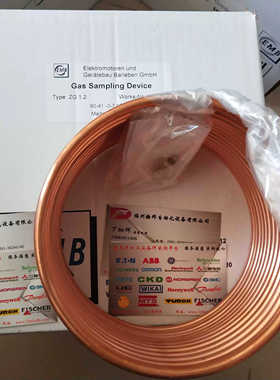 气体继电器URF25/10 12.1.25.49.0704 URF 25/10 12-25.49-74