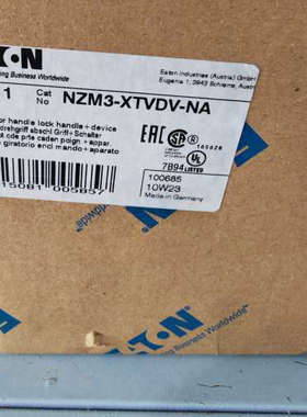 议价NZM3-XTVDV-NAUL认证门联动操作手柄