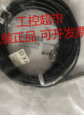 BALLUFF巴鲁夫 BES01AR BES516-324-G-EO-C-PU-05