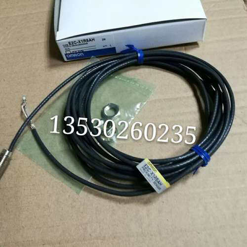 议价耐热型传感器E2C-X1R5AH