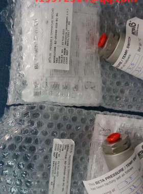 议价BETA  W3 P308L S2N S2 K1 X1 T548H D00 S0 K1压力和温度开