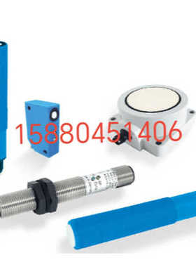 PIL 测距传器 P42-150-M30-ST-U2P-RS485-C723-S136-2