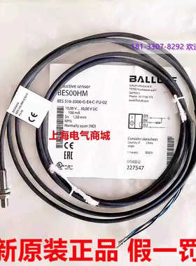 巴鲁夫BES 516-3006-G-E4-C-PU-02电式接近开关BES00HM