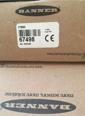 邦纳BANNER光电触摸按钮 VTBN6 VTBP6QVTBN6QVTBP6RQ