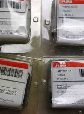 ABB Tmax断路器附件T4-T6 AUX-C 1SDA054910R1 10064993