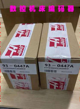 议价主轴编码30-30390/93-0447A/8192CPR/2Q2000-649811/60-1813