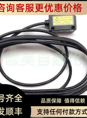 议价BALLUFF巴鲁夫 BOS00A3 光电传感器 BOS 6K-PU-1LQA-C-02