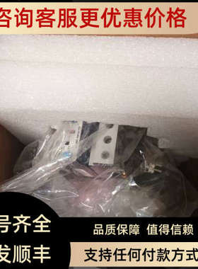 议价AB罗克韦尔继电器193-EEKG 193-EEKG 193-EEJF