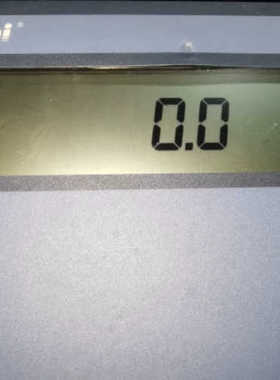 JANITZA prophi 功率因素控制器 prophi 6R 52.08.002 400v