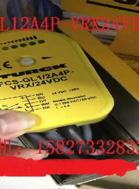 BL67-8DI-P总线模块图尔克电子模块