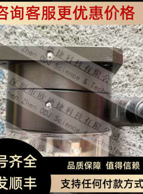 议价瑞士Fischer压力传感器DS1102VDYYBKYY00D0544测厚仪电线束连