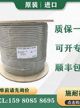 议价 PLC  975750000  975951000