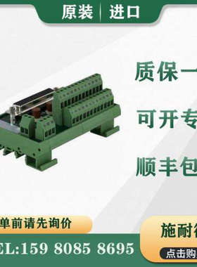 议价 PLC 140CFI00800 140CFJ00400