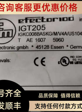 议价IFM易福门接近开关IGT20574