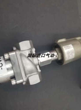 议价宝硕Buschjost电磁阀角阀TEL05731/798200 BO0800425 4-10Bar