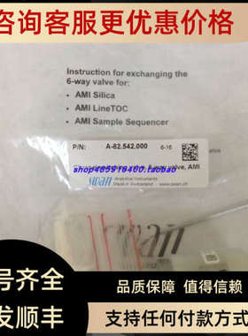 议价 SWAN A-82.542.000换向阀CNA-82.198.012切换阀